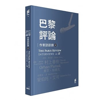 巴黎评论‧作家访谈录ΙΙ pdf epub mobi 电子书 下载