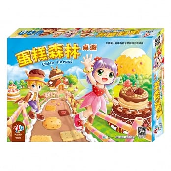「蛋糕森林」桌游 pdf epub mobi 电子书 下载