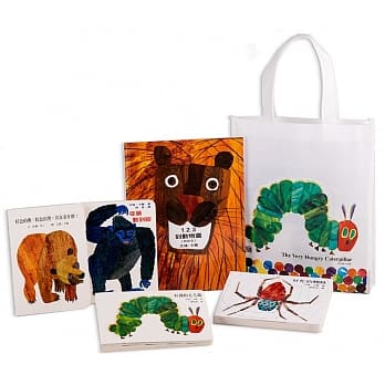 阅读起步走 ~艾瑞卡尔经典礼物组 pdf epub mobi 电子书 下载