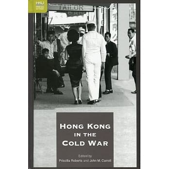 Hong Kong in the Cold War pdf epub mobi 电子书 下载