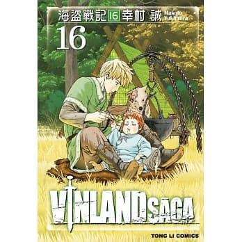 海盗战记 16 pdf epub mobi 电子书 下载