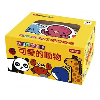 趣味造型图卡：可爱的动物 pdf epub mobi 电子书 下载