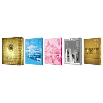 李欣频的广告四库全书：《广告副作用．艺文篇》、《广告副作用．商业篇》、《广告拜物教》、《虚拟国境》，1991-2016文案作品．创意狂想全集（完整典藏版） pdf epub mobi 电子书 下载