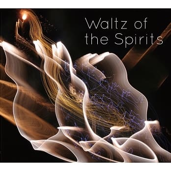 精灵之舞(叶垂青的光雕摄影集) pdf epub mobi 电子书 下载