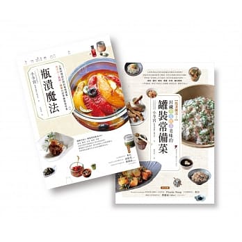 瓶渍魔法四季旗舰版（BS6006-BS6015） pdf epub mobi 电子书 下载