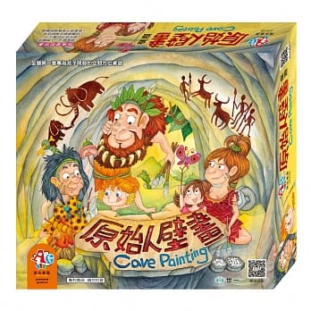 原始人壁画桌游 pdf epub mobi 电子书 下载