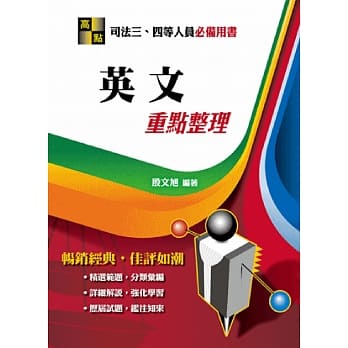 英文 pdf epub mobi 电子书 下载