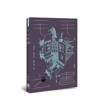 毛毛之书 pdf epub mobi 电子书 下载