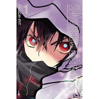 漫步奇妙世界01 pdf epub mobi 电子书 下载