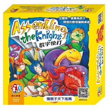 数字快打桌游 pdf epub mobi 电子书 下载