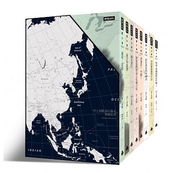 村上春树旅行散文典藏套书 (附赠全新典藏书衣及书盒) pdf epub mobi 电子书 下载