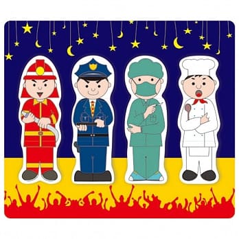 大帅哥变装拼图 pdf epub mobi 电子书 下载