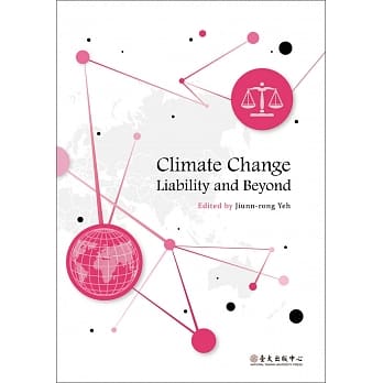Climate Change Liability and Beyond pdf epub mobi 电子书 下载
