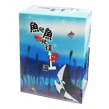 鱼儿鱼儿往上游 pdf epub mobi 电子书 下载