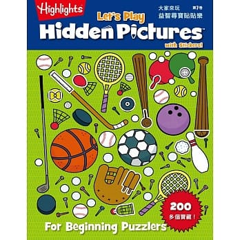 大家来玩益智寻宝贴贴乐7(中英对照) pdf epub mobi 电子书 下载