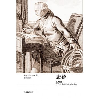 康德 pdf epub mobi 电子书 下载