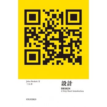 设计 pdf epub mobi 电子书 下载