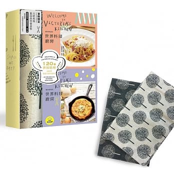 维多利亚的世界料理厨房：蔬蛋x海鲜x肉品x淀粉，为亲爱的你，料理120道异国幸福美味(四册套书+和风日式棉麻餐垫x2) pdf epub mobi 电子书 下载