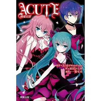 ACUTE 炽爱狂情 pdf epub mobi 电子书 下载