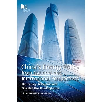 China’s Energy Policy from National and International Perspectives：The Energy Revolution and One Belt One Road Initiative pdf epub mobi 电子书 下载