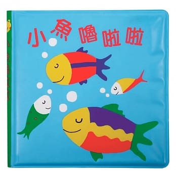 小鱼噜啦啦 pdf epub mobi 电子书 下载