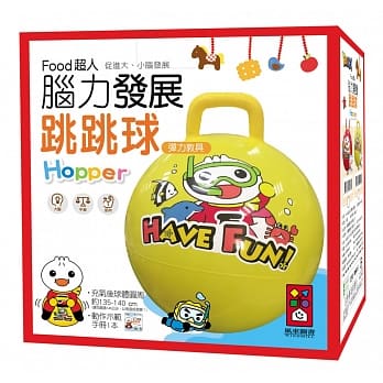 FOOD超人脑力发展跳跳球：黄色 pdf epub mobi 电子书 下载