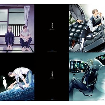 ヨネダコウ《鸣鸟不飞》银质L夹2款+海报卡2款组 pdf epub mobi 电子书 下载