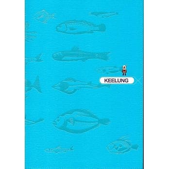 基隆找鱼乐(第二版) pdf epub mobi 电子书 下载