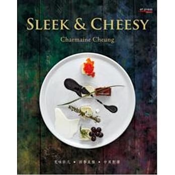 SLEEK & CHEESY pdf epub mobi 电子书 下载