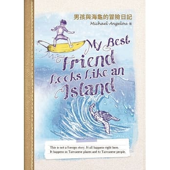 男孩与海龟的冒险日记(英中对照) pdf epub mobi 电子书 下载