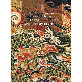 Chinese Textiles and Embroideries pdf epub mobi 电子书 下载
