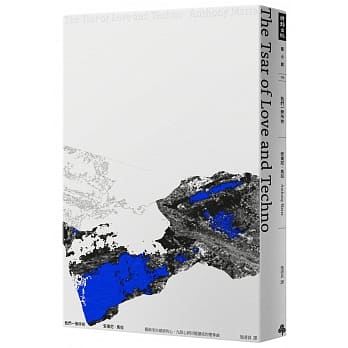 我们一无所有 pdf epub mobi 电子书 下载