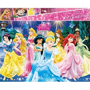 迪士尼公主 彩色拼图(M) pdf epub mobi 电子书 下载