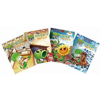 植物大战殭尸：历史漫画 第三辑 pdf epub mobi 电子书 下载