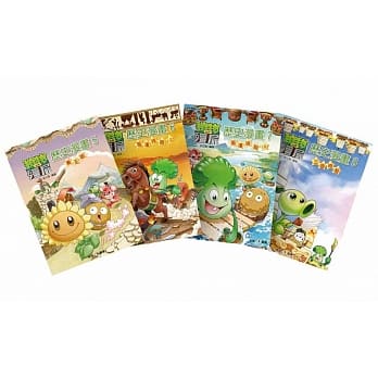 植物大战殭尸：历史漫画 第二辑 pdf epub mobi 电子书 下载