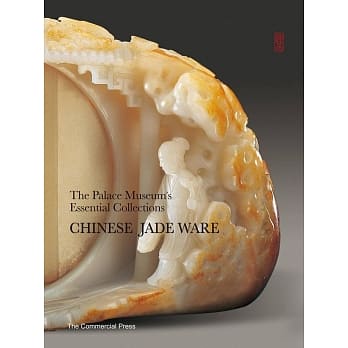 Chinese Jade Ware pdf epub mobi 电子书 下载
