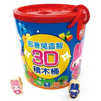 忍者兔益智3D积木桶 pdf epub mobi 电子书 下载