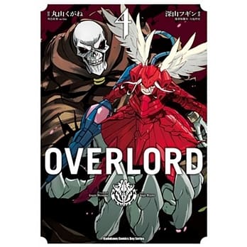 OVERLORD (4) pdf epub mobi 电子书 下载