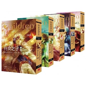 符文之子II：德莫尼克（全五册套书）爱藏版 pdf epub mobi 电子书 下载