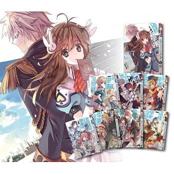 这样的学园没问题吗？－套书1～8集 pdf epub mobi 电子书 下载