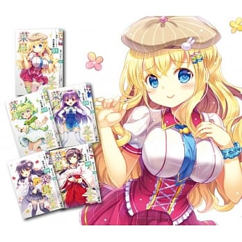 菜鸟之王-套书1～5集(完结) pdf epub mobi 电子书 下载