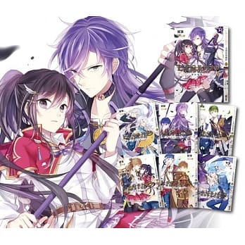 Legend 光与影的羁绊-套书1-7集 pdf epub mobi 电子书 下载