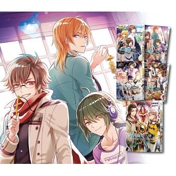 怪异幽冥寻物所-套书1～5集(完结) pdf epub mobi 电子书 下载