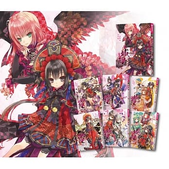 城隍 赛米丝物语-套书1～7集(完结) pdf epub mobi 电子书 下载