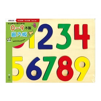 0-9木制嵌入板 pdf epub mobi 电子书 下载