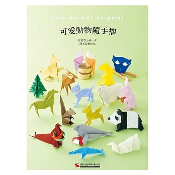 可爱动物随手折 pdf epub mobi 电子书 下载