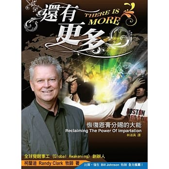 还有更多 pdf epub mobi 电子书 下载