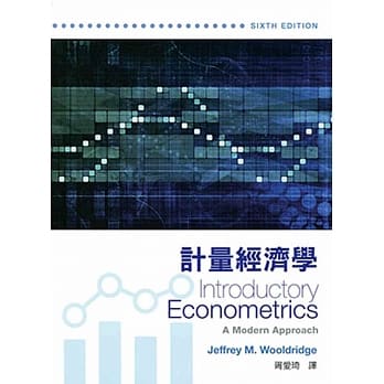 计量经济学(6版) pdf epub mobi 电子书 下载
