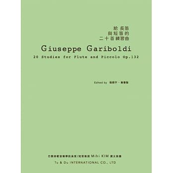 给长笛与短笛的二十首练习曲 pdf epub mobi 电子书 下载