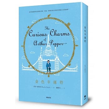 金色幸运符 pdf epub mobi 电子书 下载